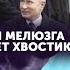 Тайна переговоров Трампа с Путиным С фронта про выборы Хрусталёв вражина