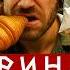 Южная Америка от мусорных джунглей до карнавала и космических ракет Нищета культура космодром