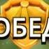 Мы десант