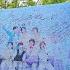 Both BTS And SUGA Are Back D 2 Around HYBE Building Seoul