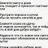 Приметы на удачу что делать по понедельникам чтобы неделя была удачной