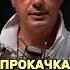 Как прокачать свою концентрацию