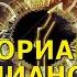 Григорианский и юлианский календари отличия и сходства Глеб Носовский