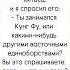 Анекдот про удивительный случай в баре анекдот юмор анекдоты смешно короткиевидео Shorts