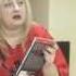 Елена Акимова Искусство словесной атаки К Бредемайер