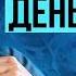 Хочешь КАРДИНАЛЬНО улучшить свою жизнь Смотри это видео Джо Диспенза