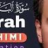 SURAH AL BAQARAH FULL سورة البقرة كاملة Egzon Ibrahimi