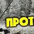 Ария Потерянный рай на гуслях Как играть