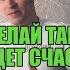 Как правильно позиционировать себя с женщиной