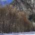 Гора из мрамора Сибирь Красноярский край A Mountain Of Marble Siberia Krasnoyarsk Territory