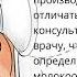 Как исправить плоские соски