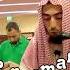Сура Ат таг1обун Fahad Aziz Niazi Фахад азиз ниази