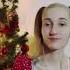 Marilyn Monroe I Wanna Be Loved By You Cover