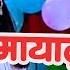Nepali Lok Dohori Mayalu Hajar Sarita Karki Birahi Karki Mahendra Sarita Kaji