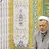 Ustoz Abdulqodir Qori Husanov Baqara Surasi 62 69 Oyatlar