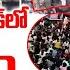 Bengaluru Stampede LIVE Chinnaswamy Stadium 11 De Ad RCB Victory Parade RTV