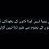 Veer S Court Room Subsctibe Like Share Follow Love Emotional Hajoomwriter Urdu