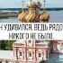 Жил один человек который совершал много дурных поступков и причинял вред другим людям Но