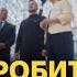 Європа готується до війни та збільшить допомогу Україні Трамп робить Америку слабкою