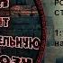 2 Общественное мнение на стороне евреев Беньямин Нетаниягу МЕСТО ПОД СОЛНЦЕМ