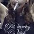 CHVRCHES Live Full Concert 2020 HD