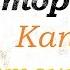 Коллектор не отвечает за капитал прожиточного минимума НаркоГоп Пранк Хамеев Секвойя
