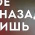 Разбитое сердце назад не склеишь Новинки кино 2024 Лучшие мелодрамы Новые фильмы 2024