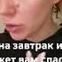 Сало на завтрак и ЖКТ скажет вам спасибо ппрецепты пп