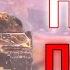 Парад победы в Wot Blitz 9 мая 2022