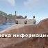 НОВЫЙ НОЖ В RUST Rust Rustserver Rustshorts