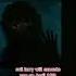 Demonslayer Cute Muichiro Animeedit Kimetsunoyaiba Animegif Anime Animememe Kny