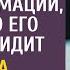 Ну как тебе суд и развод спросил муж в реанимации Но жена притворилась мертвой а потом