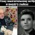 Александр Кобозев биография актера фильмы театр жизнь карьера творчество новости СССР кино фильм