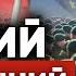 Складеться КОАЛІЦІЯ СМІЛИВИХ Яким може бути НОВИЙ ОБОРОННИЙ СОЮЗ у Європі