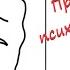 Прикладная психофизиология Кожная чувствительность