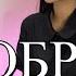 Образ Кавер Песни Maria Petrosyan Кавер Idris Leos Образ