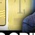 Donald Trump S New GOLD PHONE GRIFT Ratchets Up Corruption To Criminal Levels