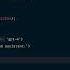 AI Powered FAQ Chatbot In Laravel 12 With Livewire PrismPHP GPT 4