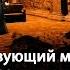 Dark Souls 2 Странствующий маг и прихожане легкий бой за мага