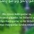 Asr Surasi Al Asr