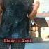 Elman Leti Elman