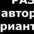 Разбор варианта ЕГЭ 5