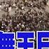 中天直播 LIVE 全美串連 無王日 示威 抗議川普生日閱兵 20250615 頭條開講HeadlinesTalk