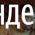 Konstantin Mednikov Composer Yandex XX Teaser Director S Cut