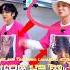 JHOPE And TAEHYUNG Laughing At Their Old Photo Was In Their Tshirt Bts Jhope V Suga Shorts