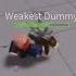 Stronger Fights Gumbure Gumbre