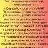 Чутка перебрал приколы шутки прикол анекдоты шутки смех смешно юмор рек шортс анекдот