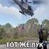 КАК ЛЕГКО ЗАЩИТИТЬСЯ ОТ ПАТРУЛЬНОГО ВЕРТОЛЕТА В RUST РАСТ