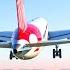 BREAKING NEWS AIR INDIA 171 ACCIDENT