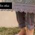 Eid Collectio Dress Longkurti Lace Design Simple Dress Fashion Ideas